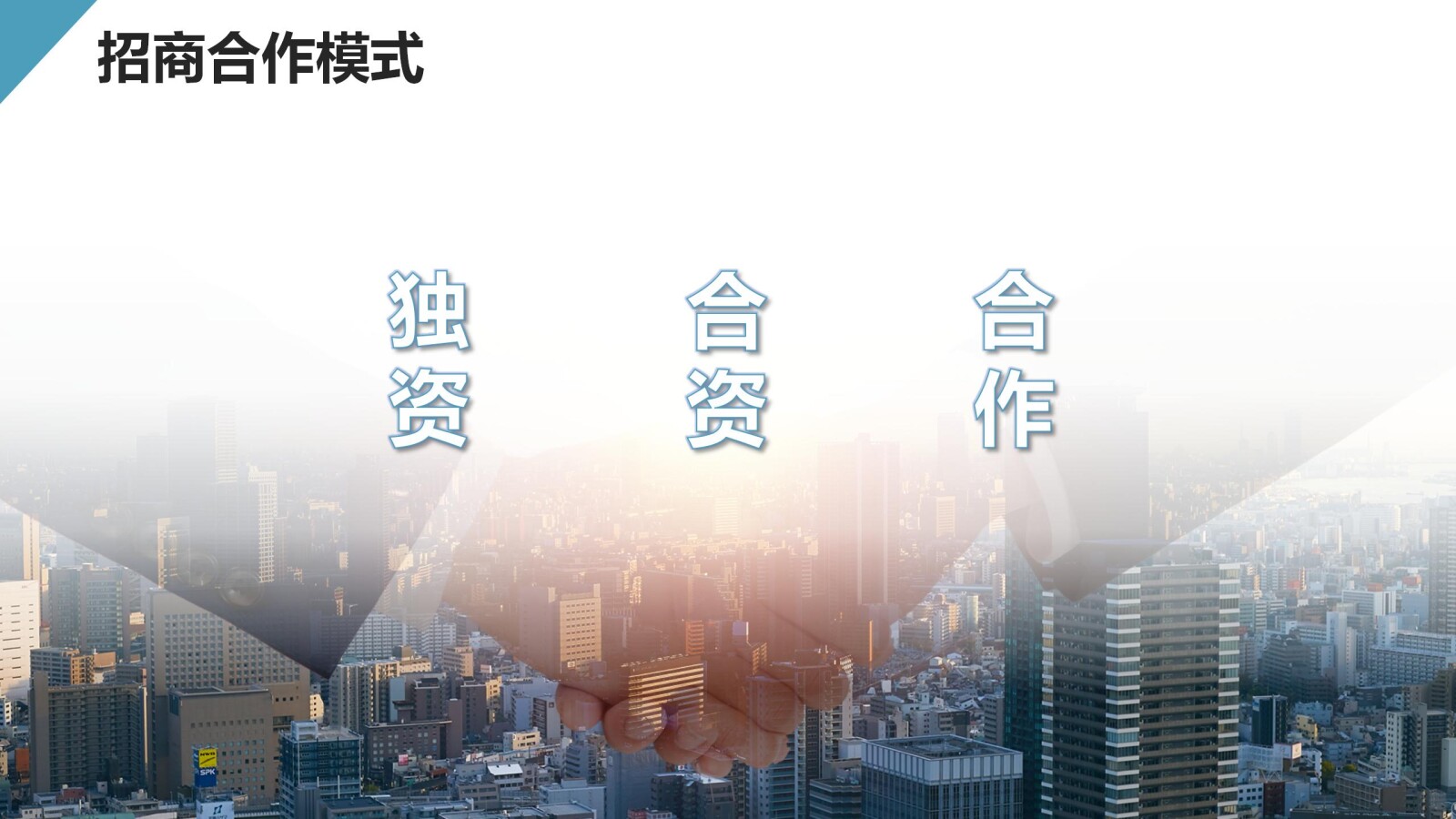 亚洲国产精品自产在线播放