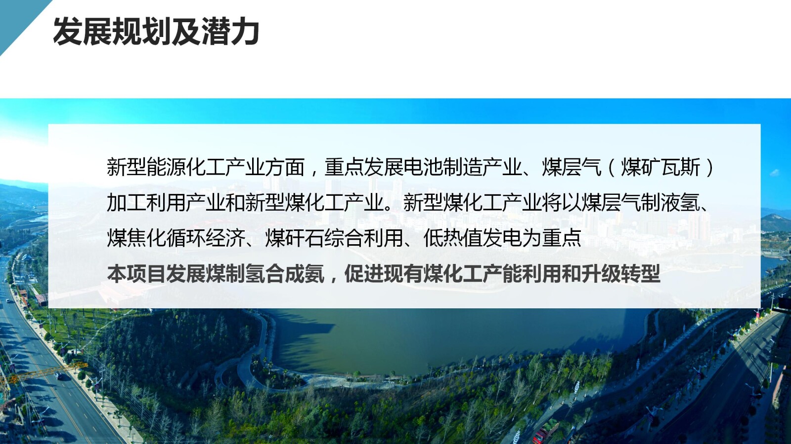 亚洲国产精品自产在线播放