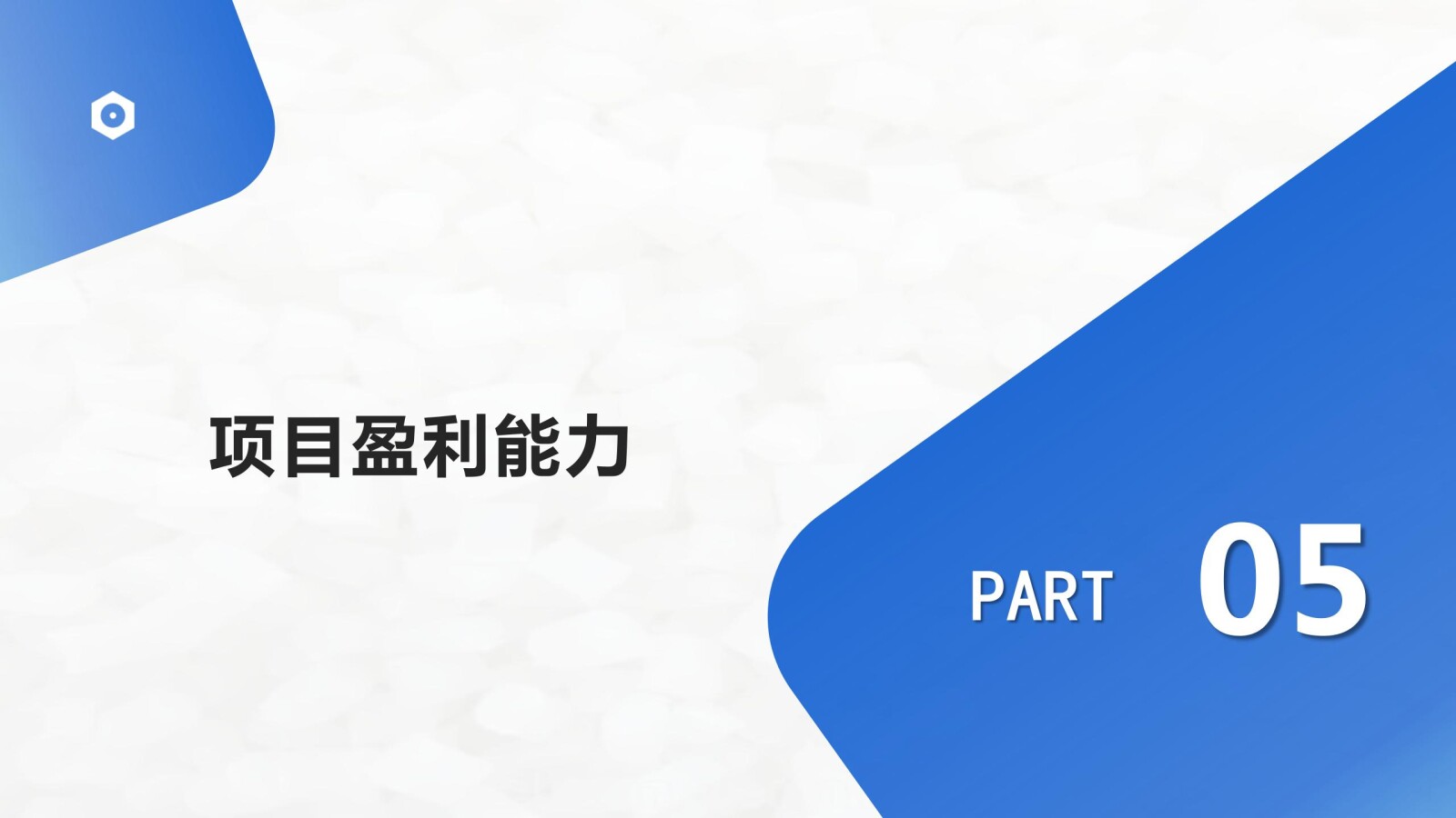 亚洲国产精品自产在线播放