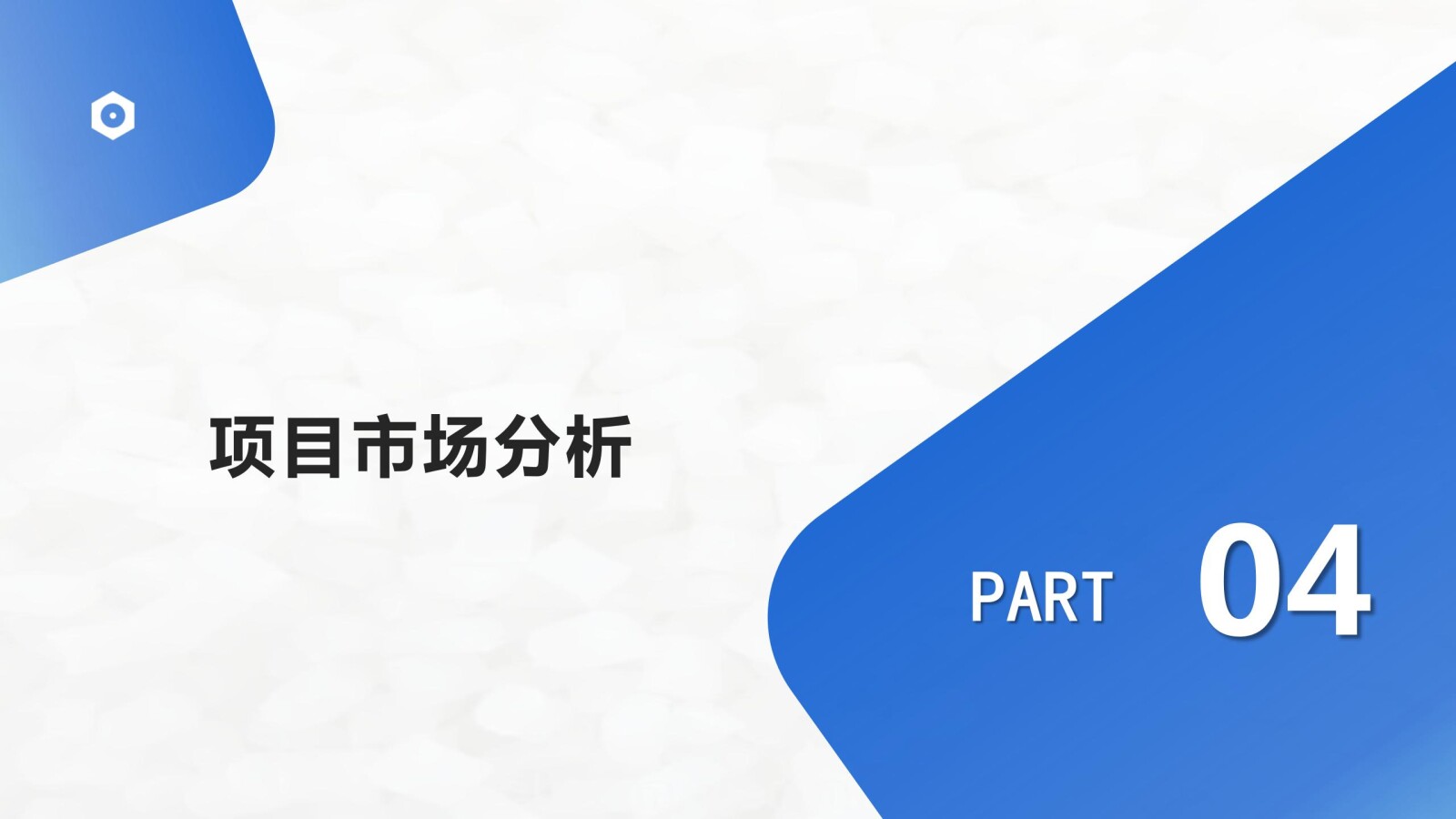 亚洲国产精品自产在线播放