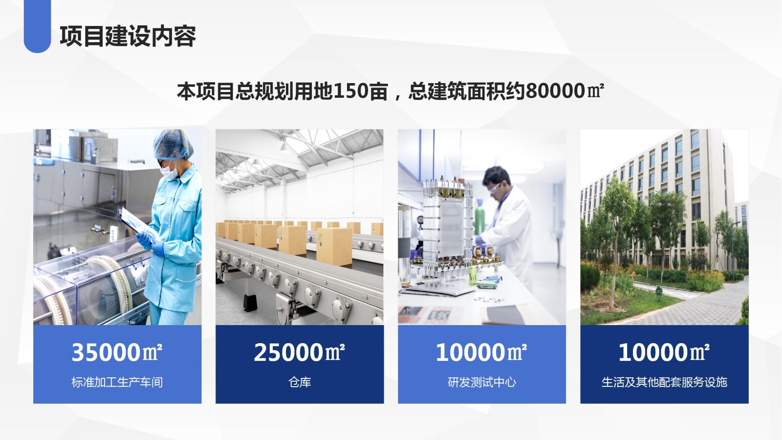 亚洲国产精品自产在线播放