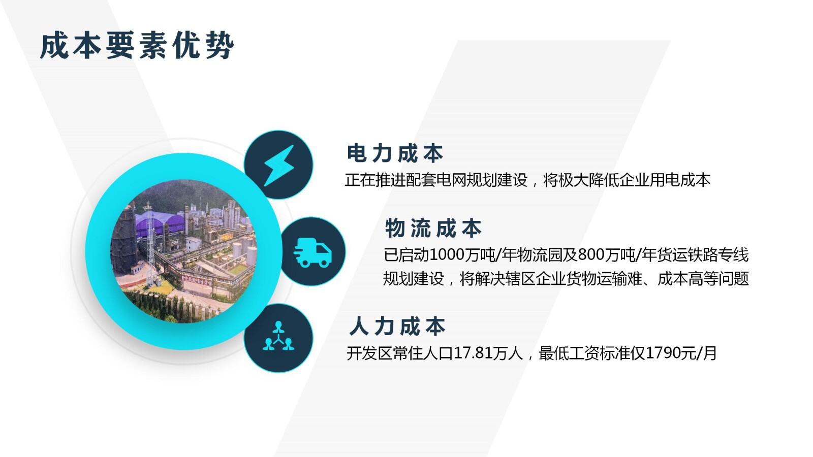 亚洲国产精品自产在线播放