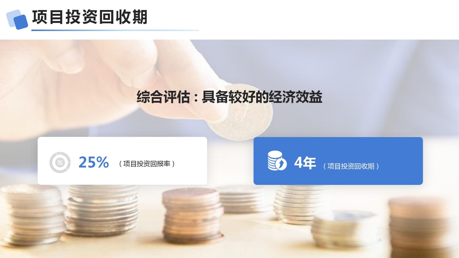 亚洲国产精品自产在线播放