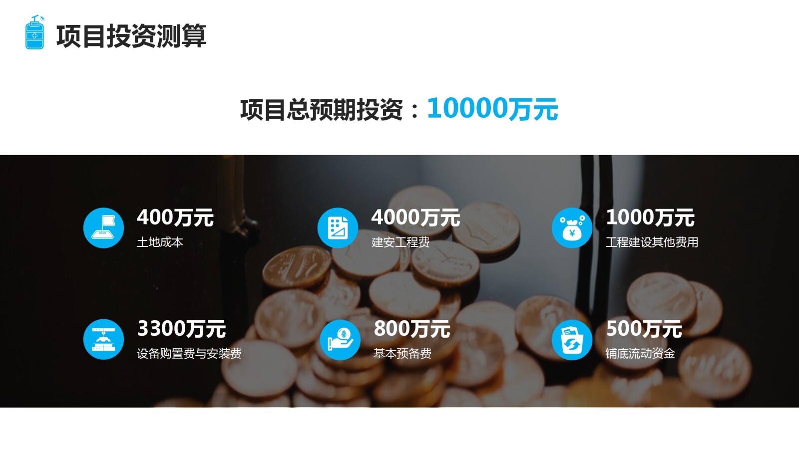 亚洲国产精品自产在线播放