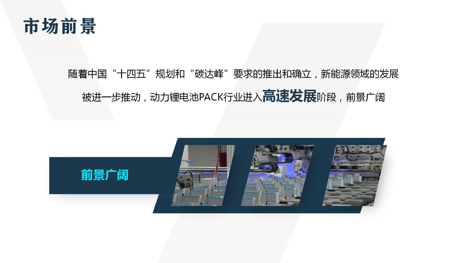 亚洲国产精品自产在线播放