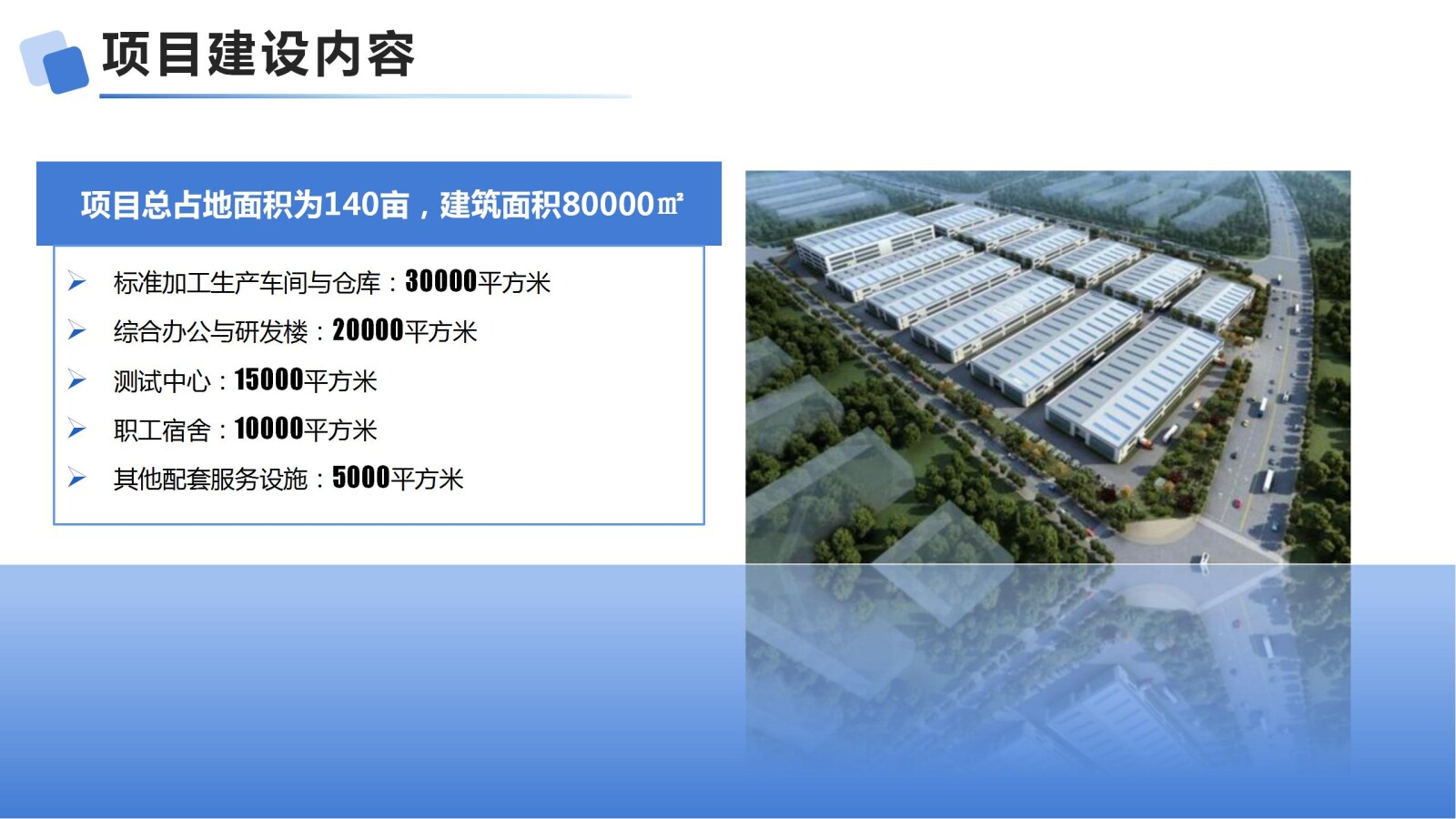 亚洲国产精品自产在线播放