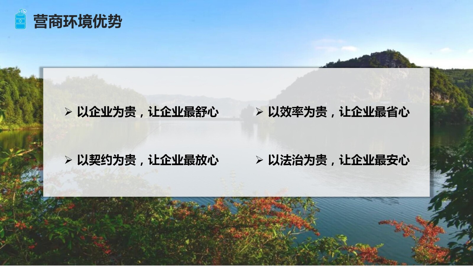 亚洲国产精品自产在线播放