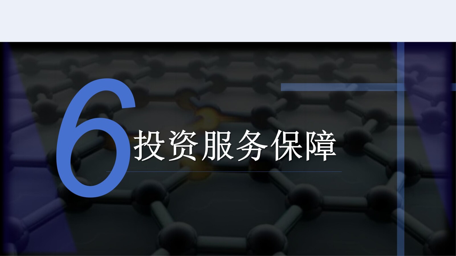 亚洲国产精品自产在线播放