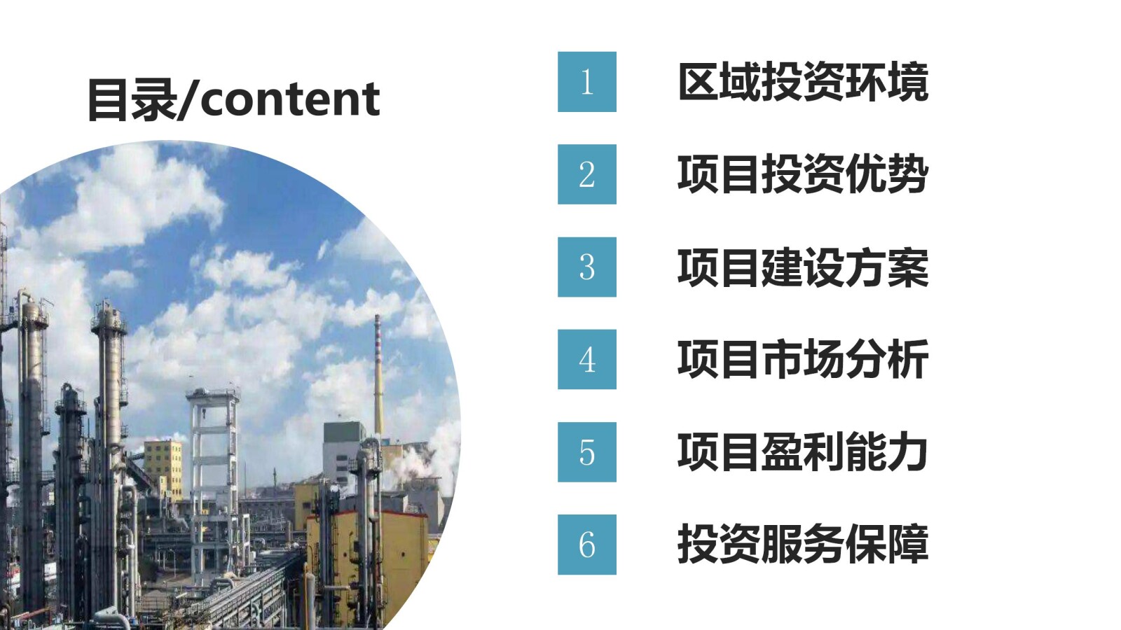 亚洲国产精品自产在线播放