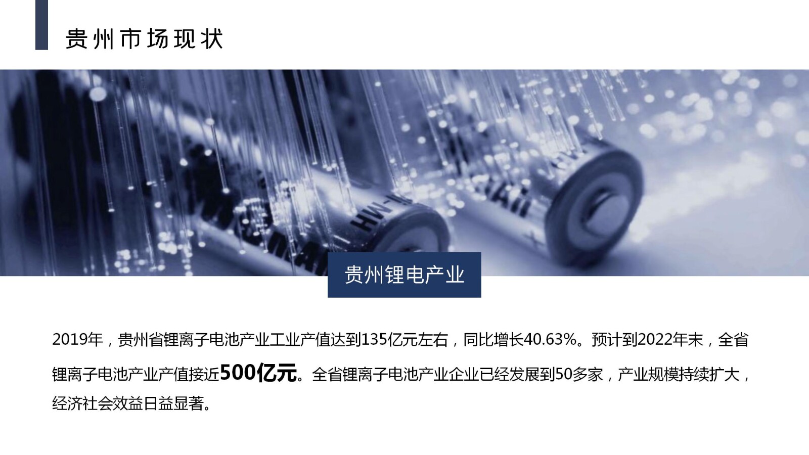 亚洲国产精品自产在线播放