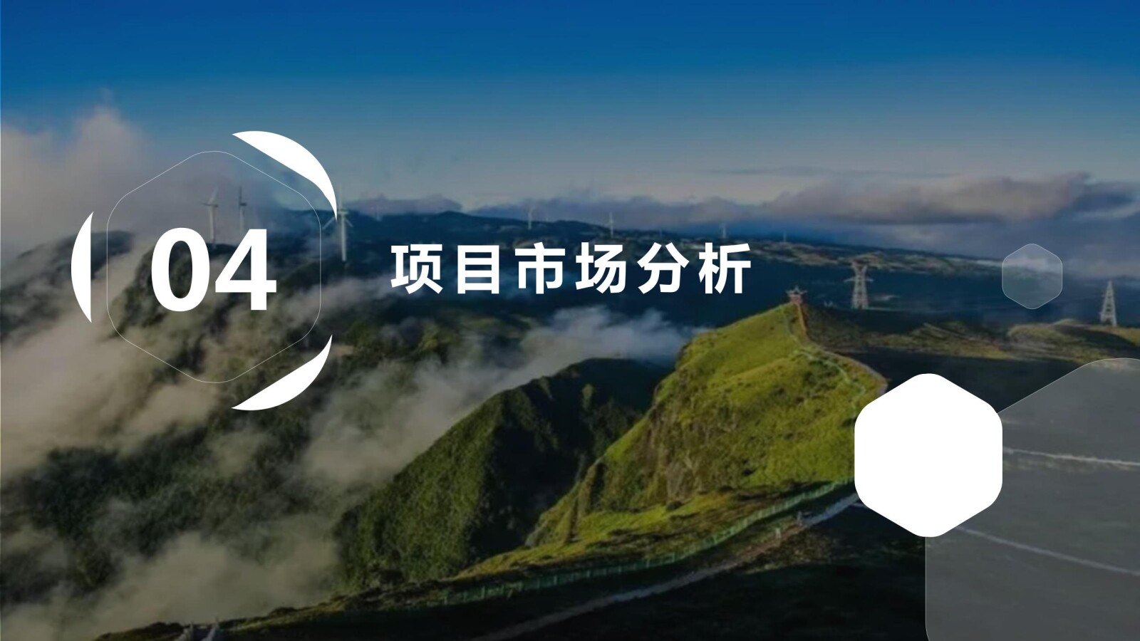 亚洲国产精品自产在线播放