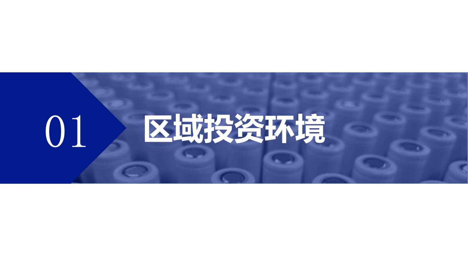 亚洲国产精品自产在线播放