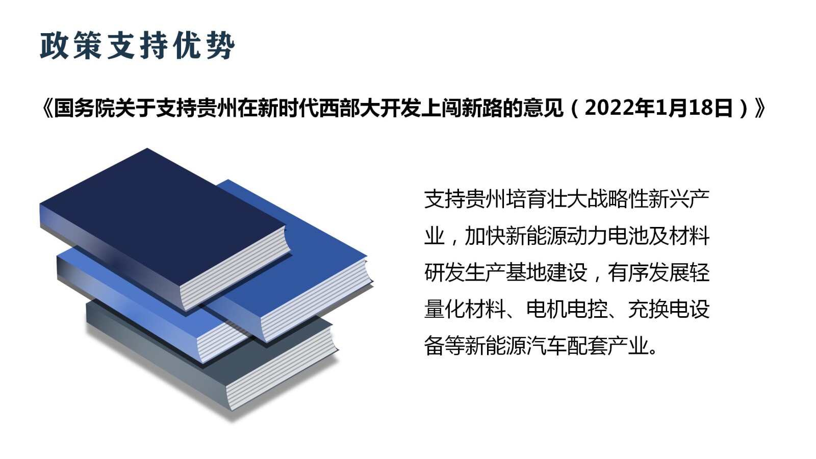 亚洲国产精品自产在线播放