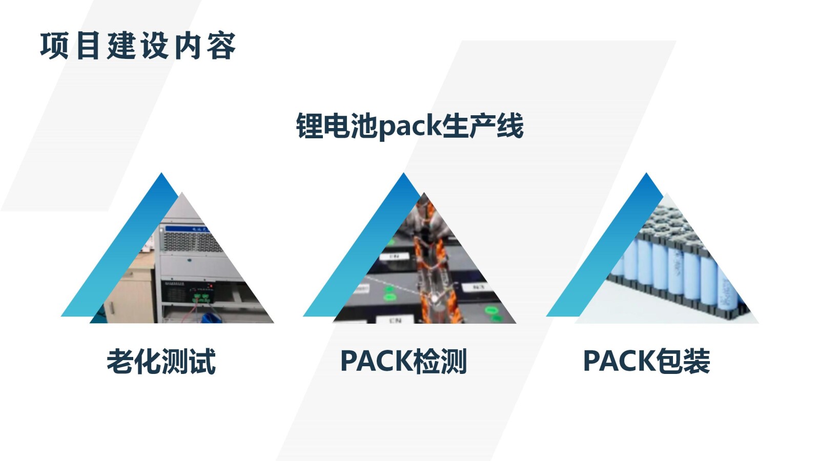 亚洲国产精品自产在线播放