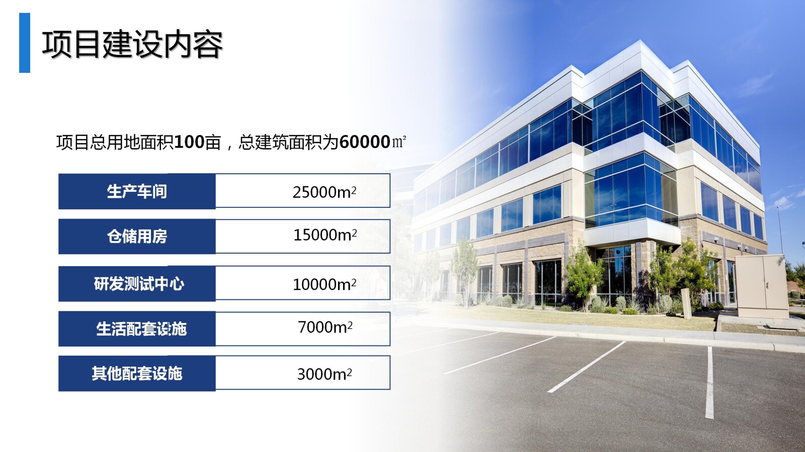 亚洲国产精品自产在线播放