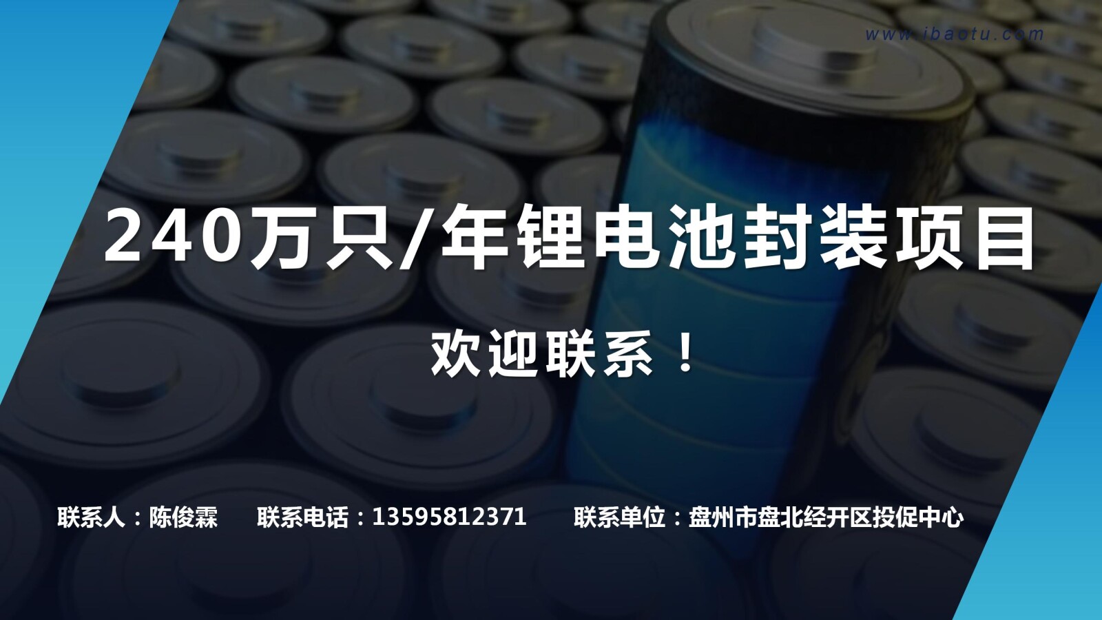 亚洲国产精品自产在线播放