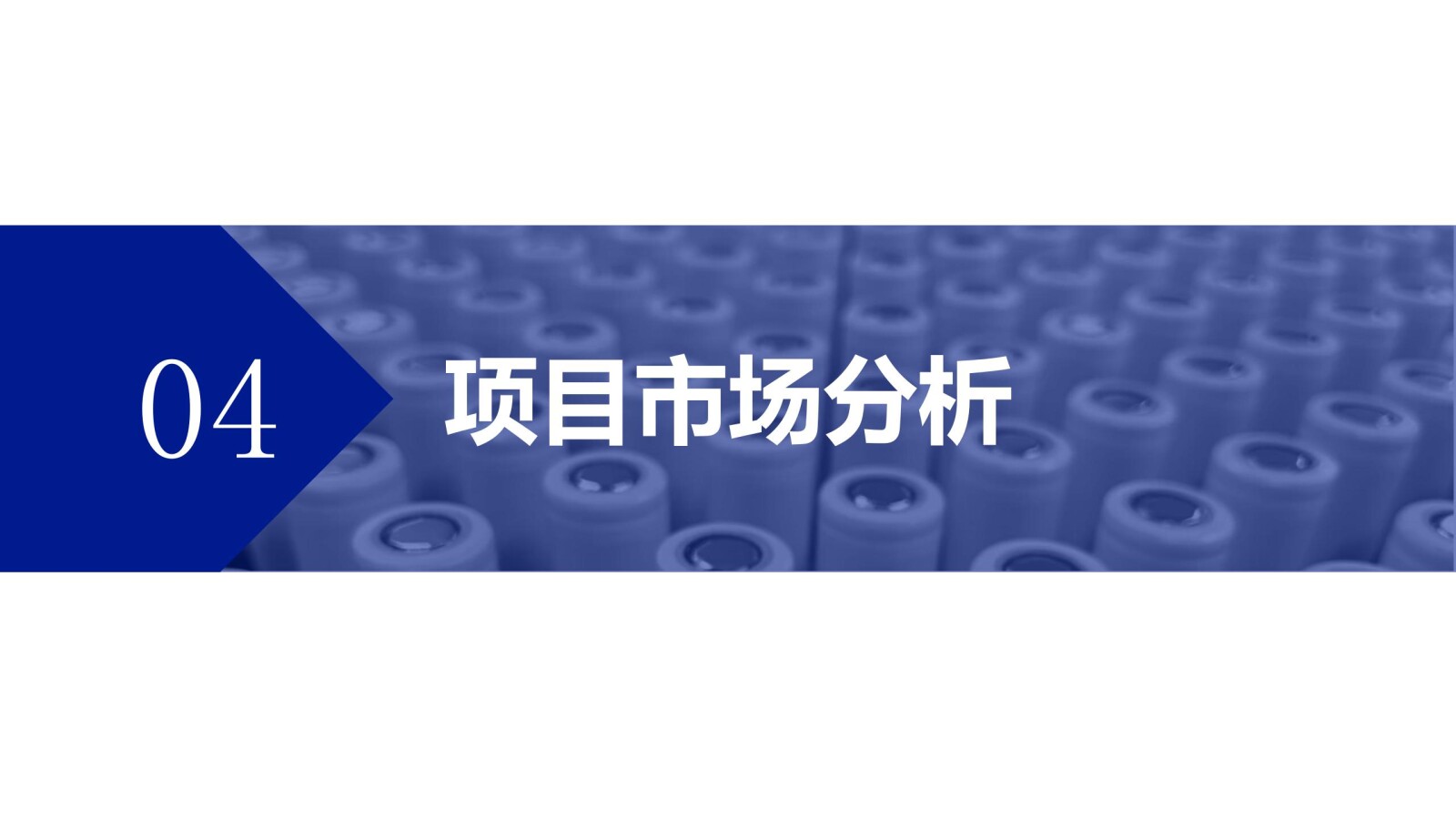 亚洲国产精品自产在线播放