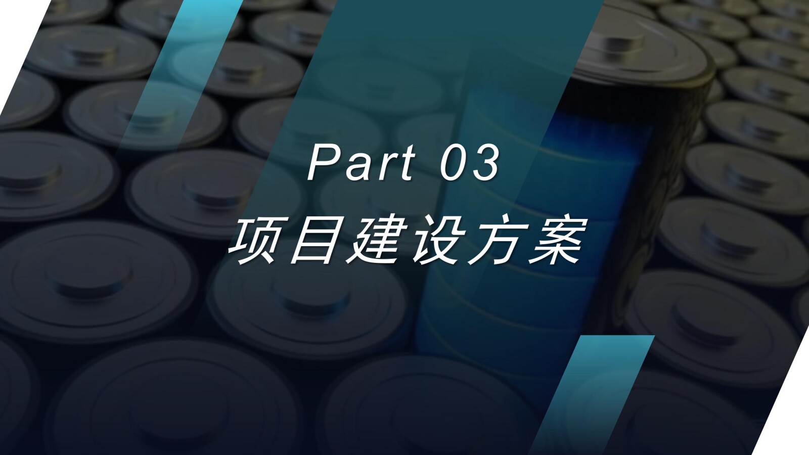 亚洲国产精品自产在线播放