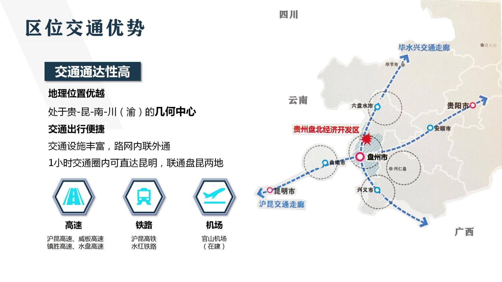 亚洲国产精品自产在线播放