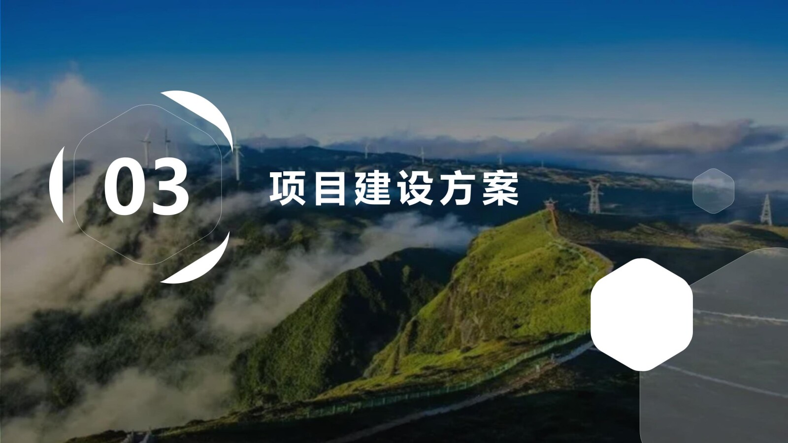 亚洲国产精品自产在线播放