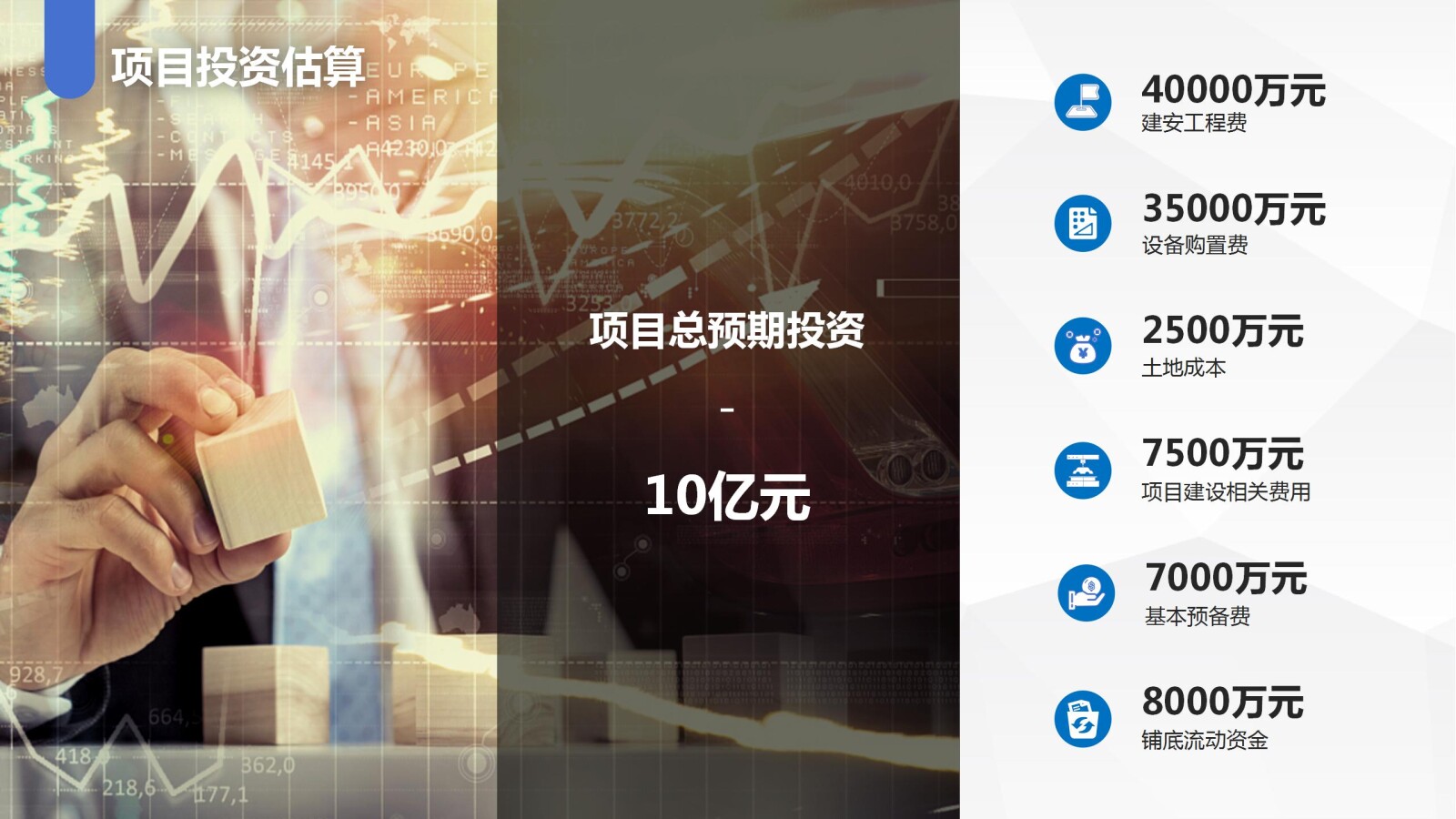 亚洲国产精品自产在线播放