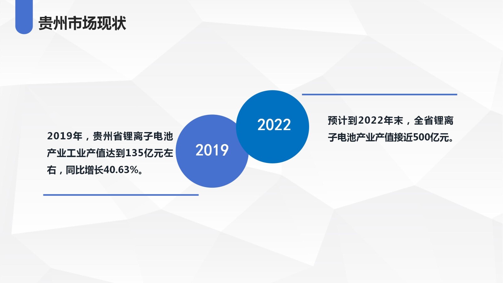 亚洲国产精品自产在线播放