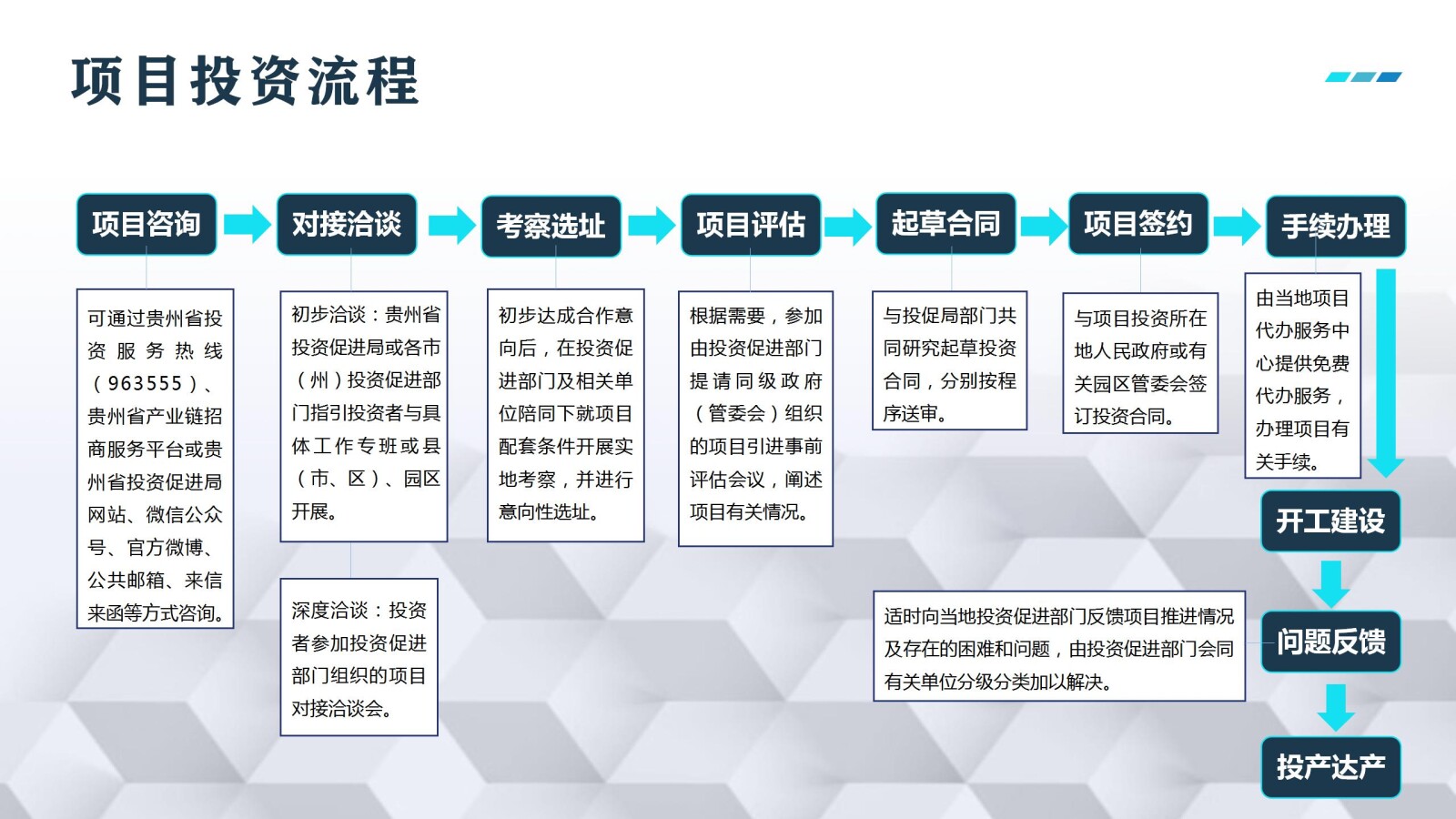 亚洲国产精品自产在线播放