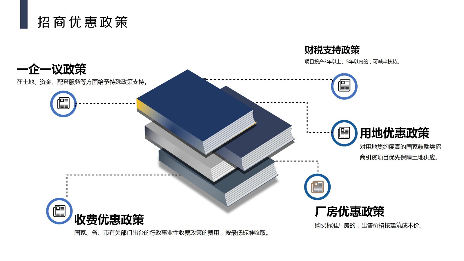 亚洲国产精品自产在线播放