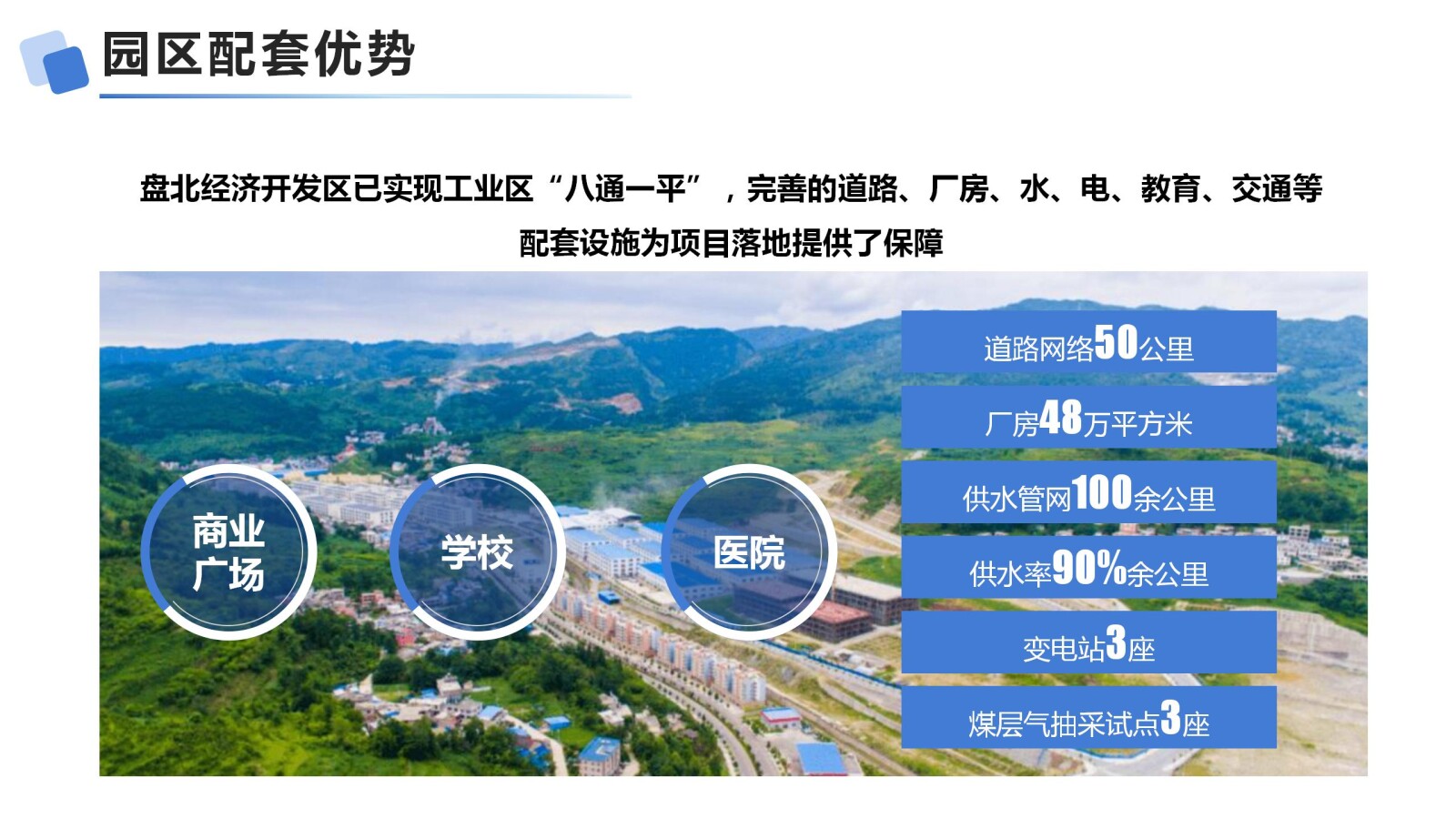 亚洲国产精品自产在线播放