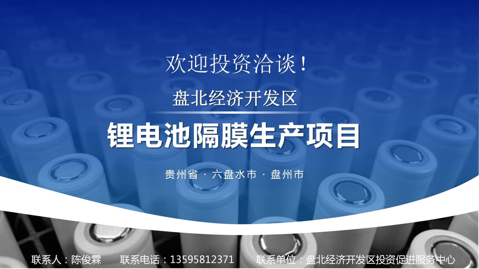 亚洲国产精品自产在线播放