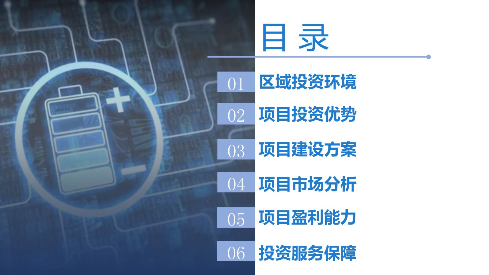 亚洲国产精品自产在线播放