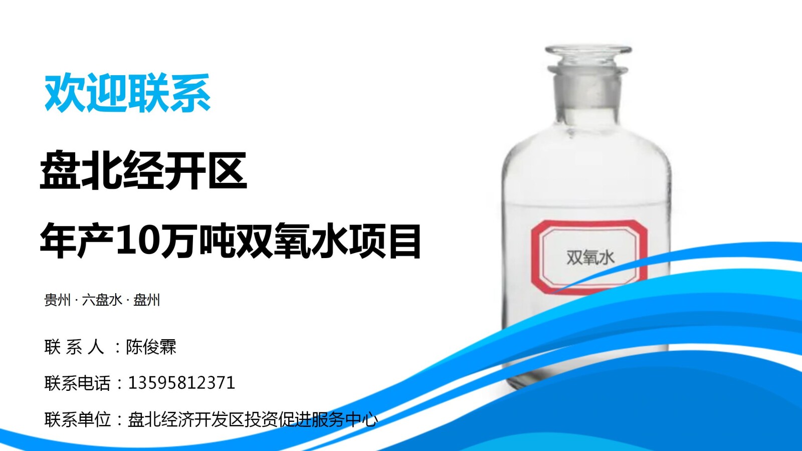 亚洲国产精品自产在线播放