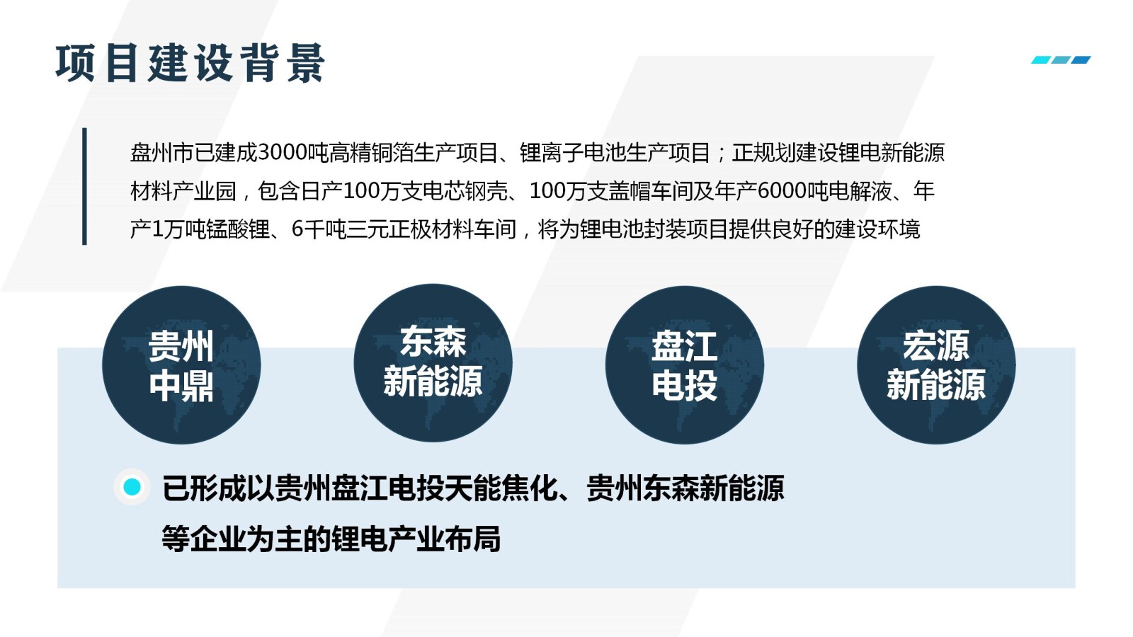 亚洲国产精品自产在线播放