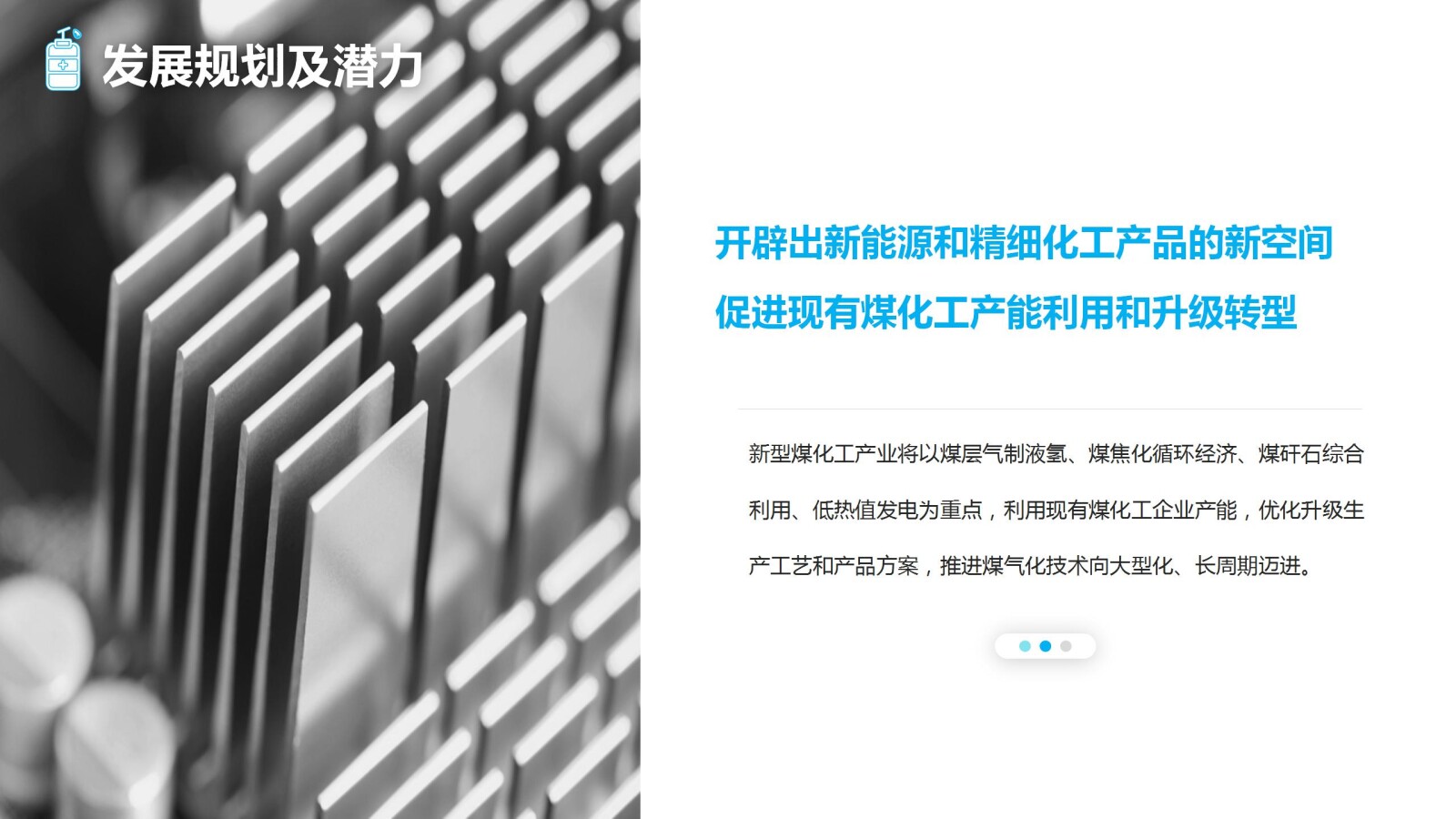 亚洲国产精品自产在线播放