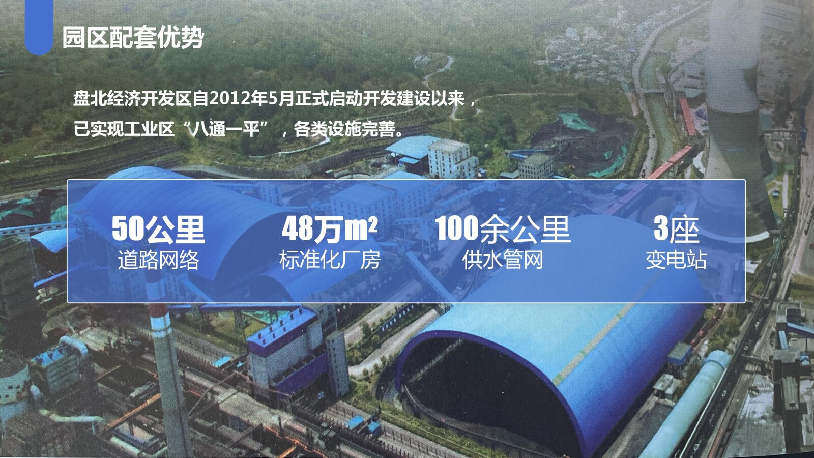 亚洲国产精品自产在线播放