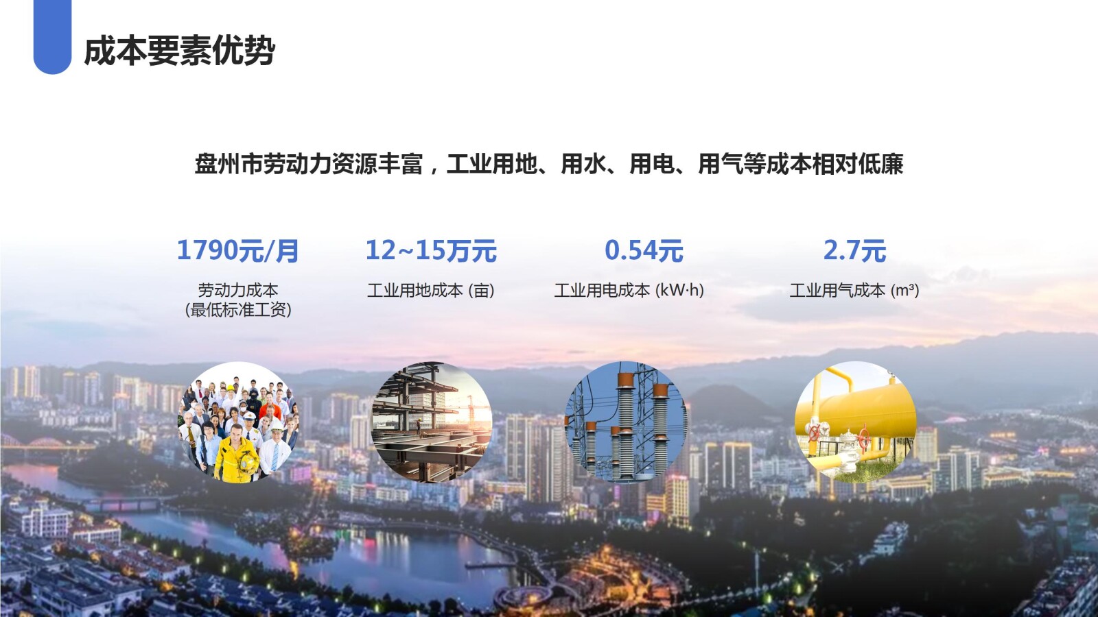 亚洲国产精品自产在线播放