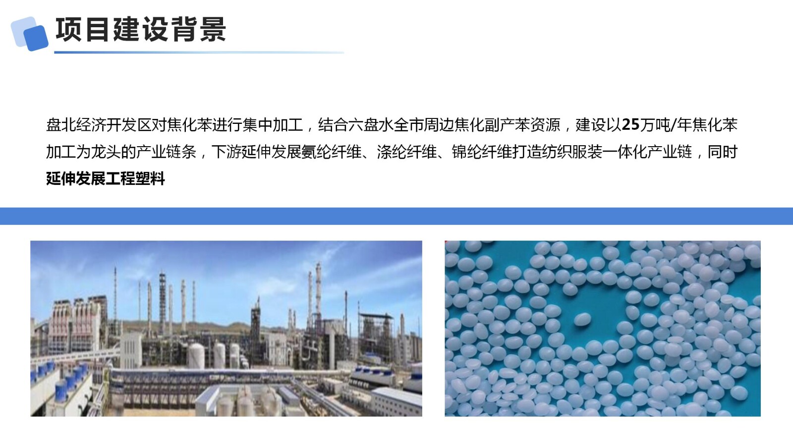 亚洲国产精品自产在线播放