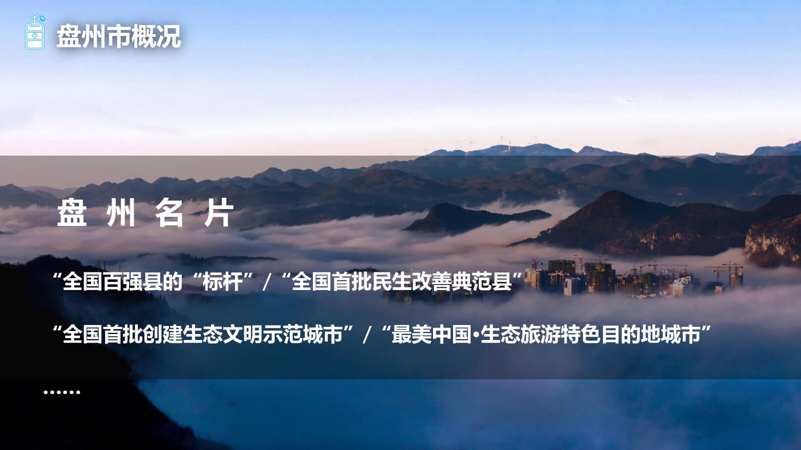 亚洲国产精品自产在线播放