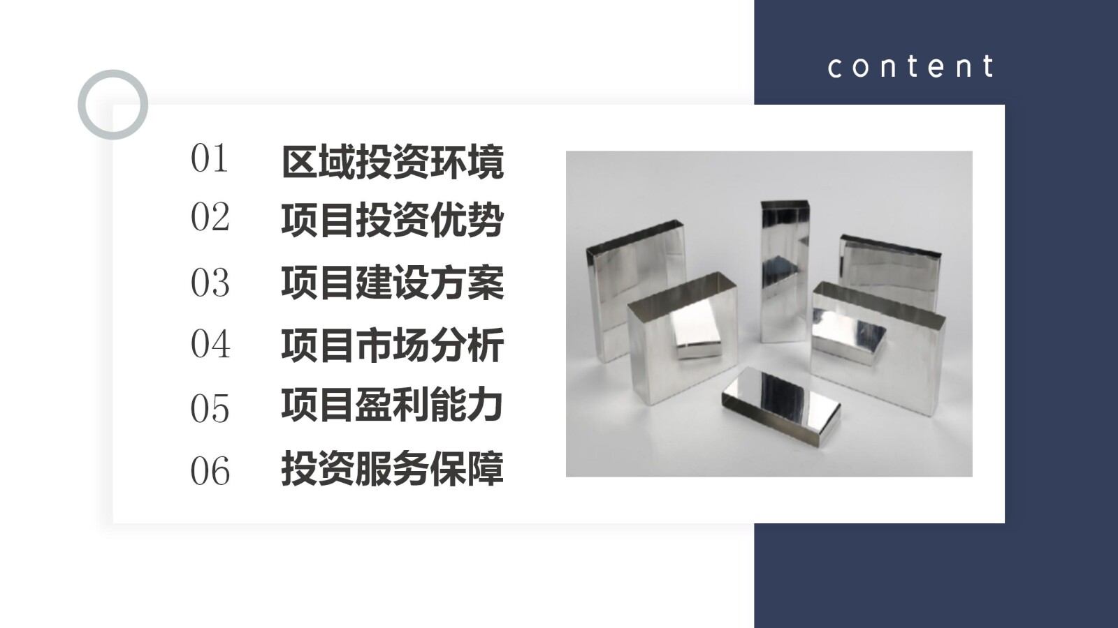 亚洲国产精品自产在线播放