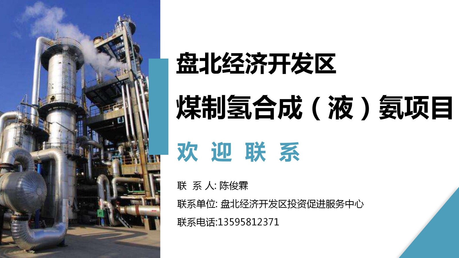 亚洲国产精品自产在线播放