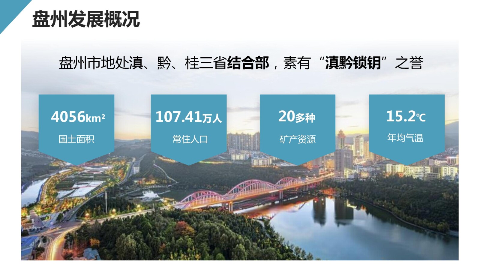 亚洲国产精品自产在线播放