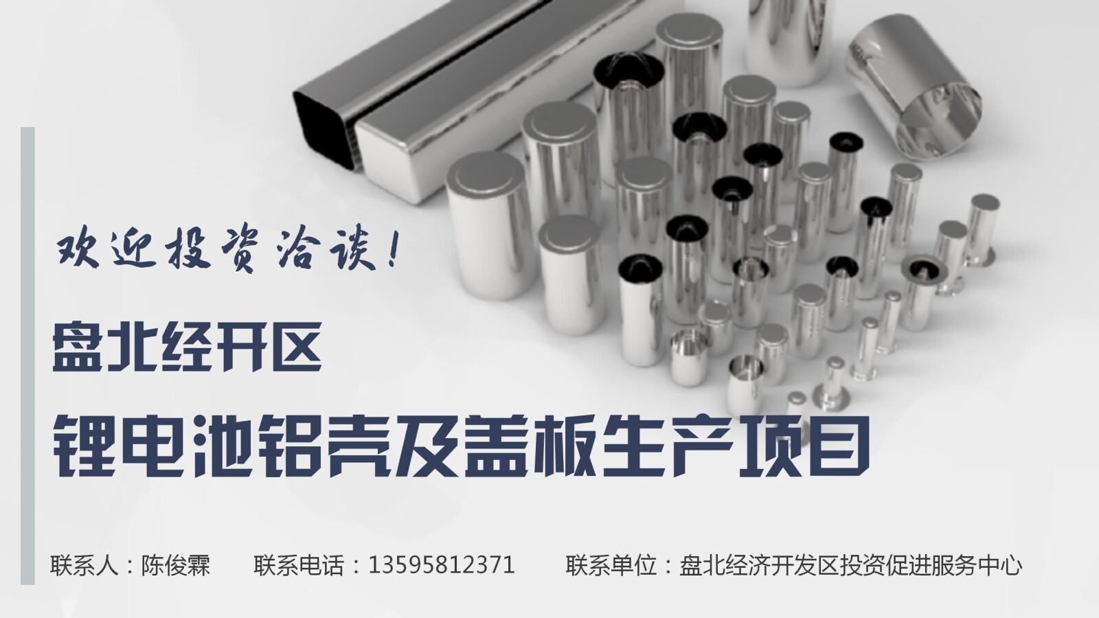 亚洲国产精品自产在线播放