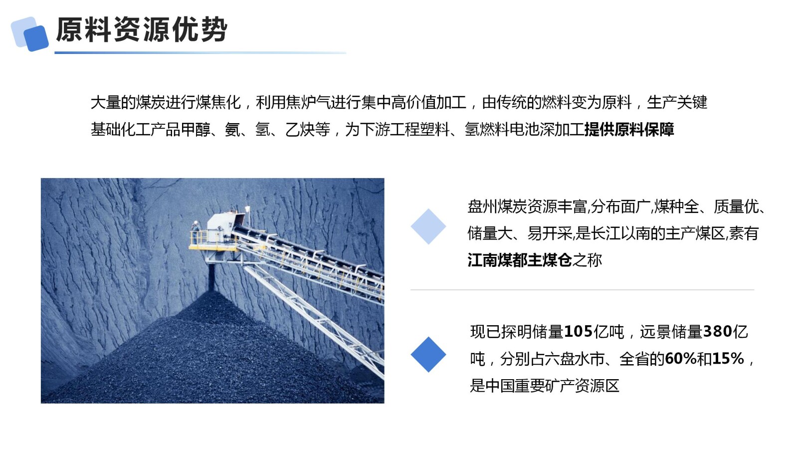 亚洲国产精品自产在线播放