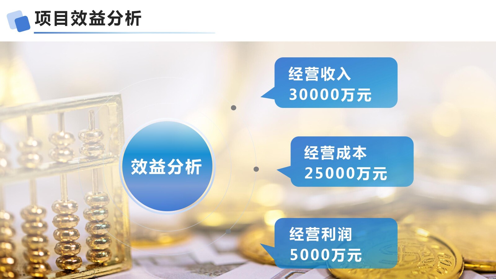 亚洲国产精品自产在线播放