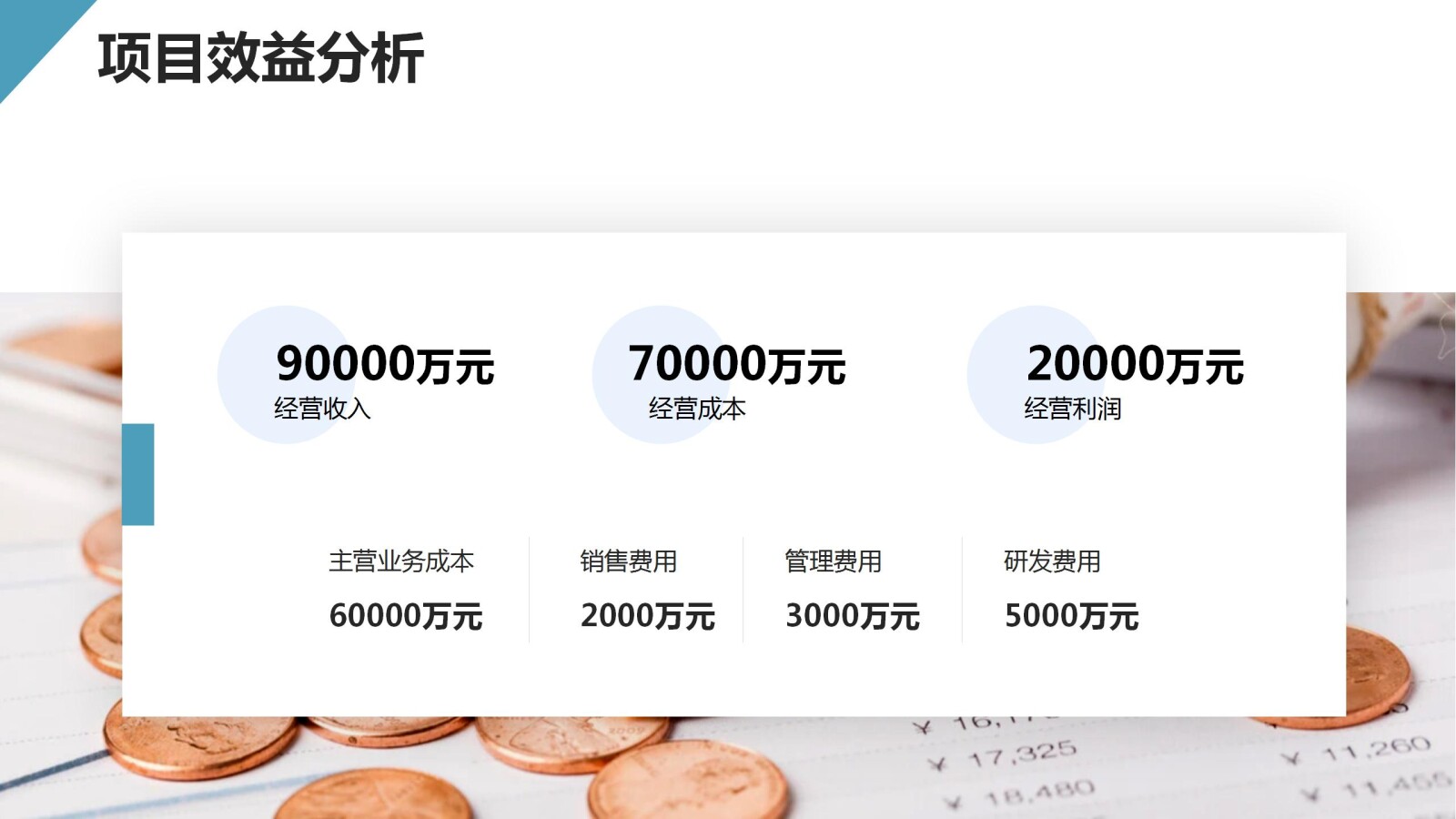 亚洲国产精品自产在线播放