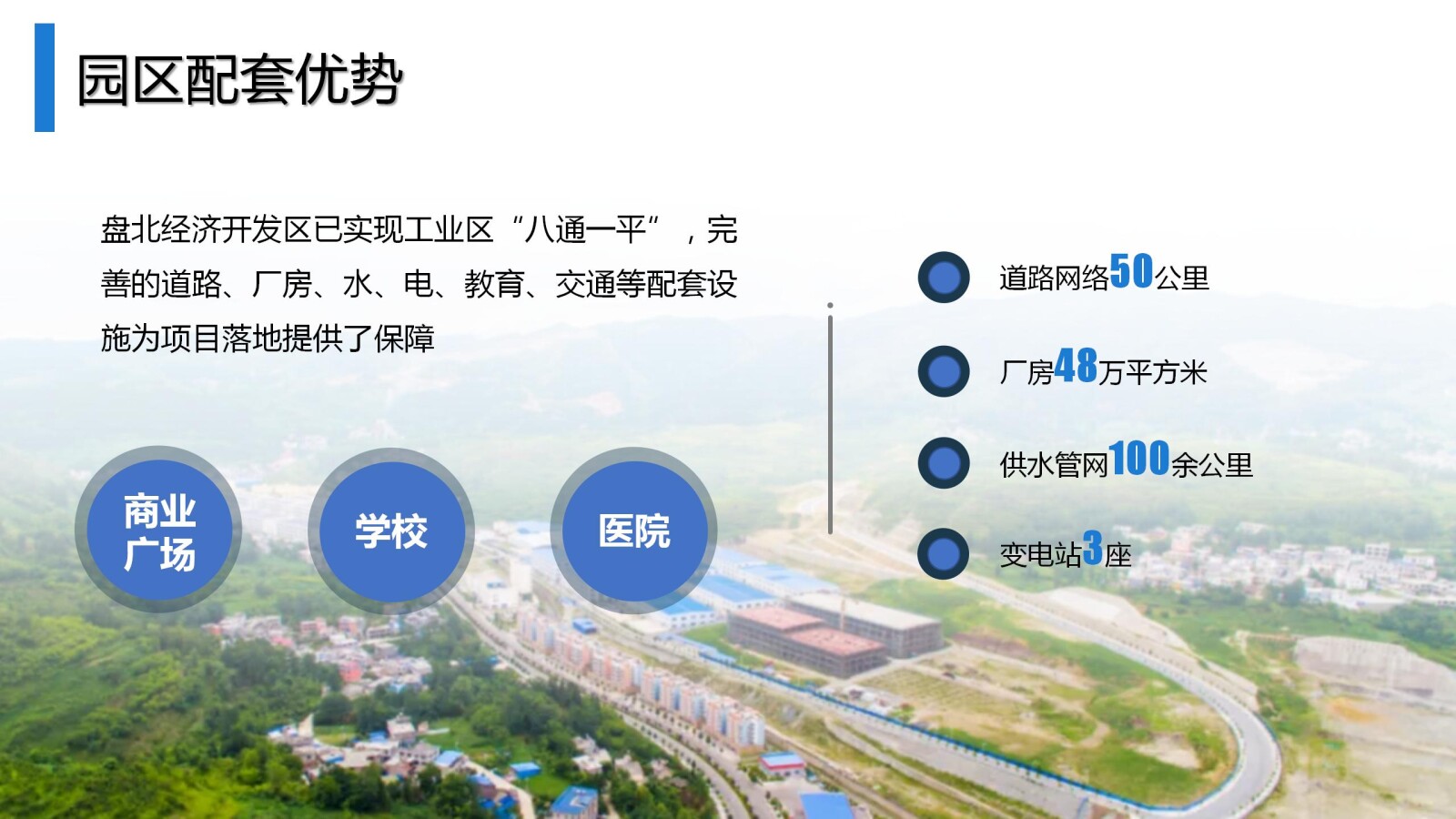 亚洲国产精品自产在线播放