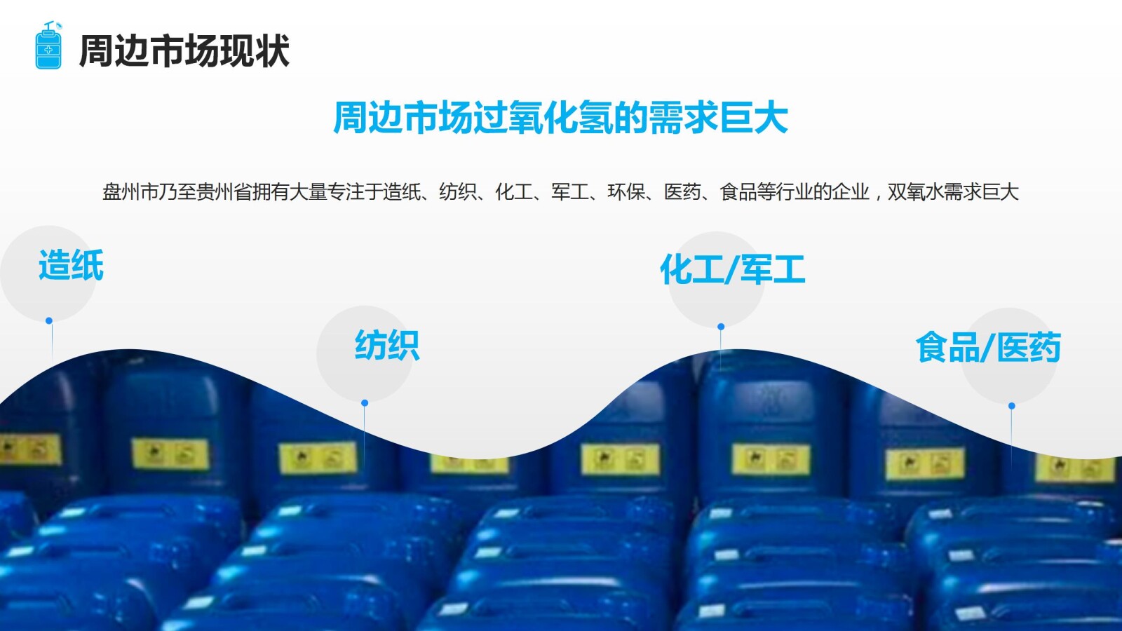 亚洲国产精品自产在线播放