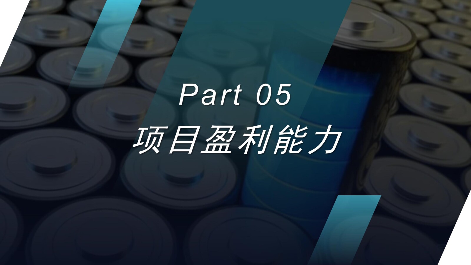 亚洲国产精品自产在线播放