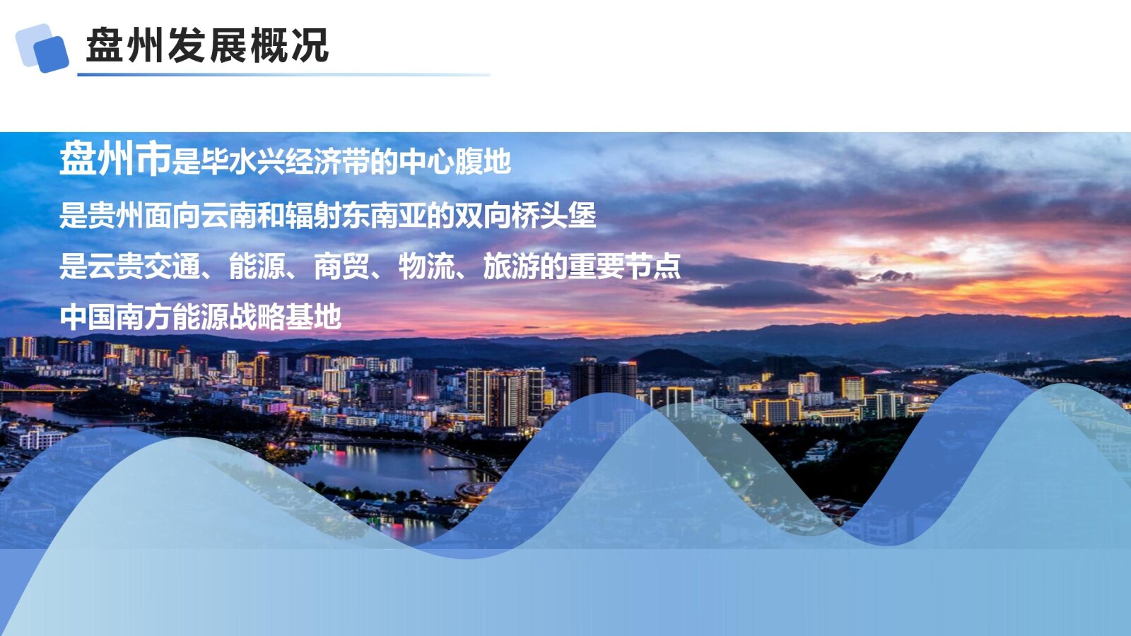 亚洲国产精品自产在线播放