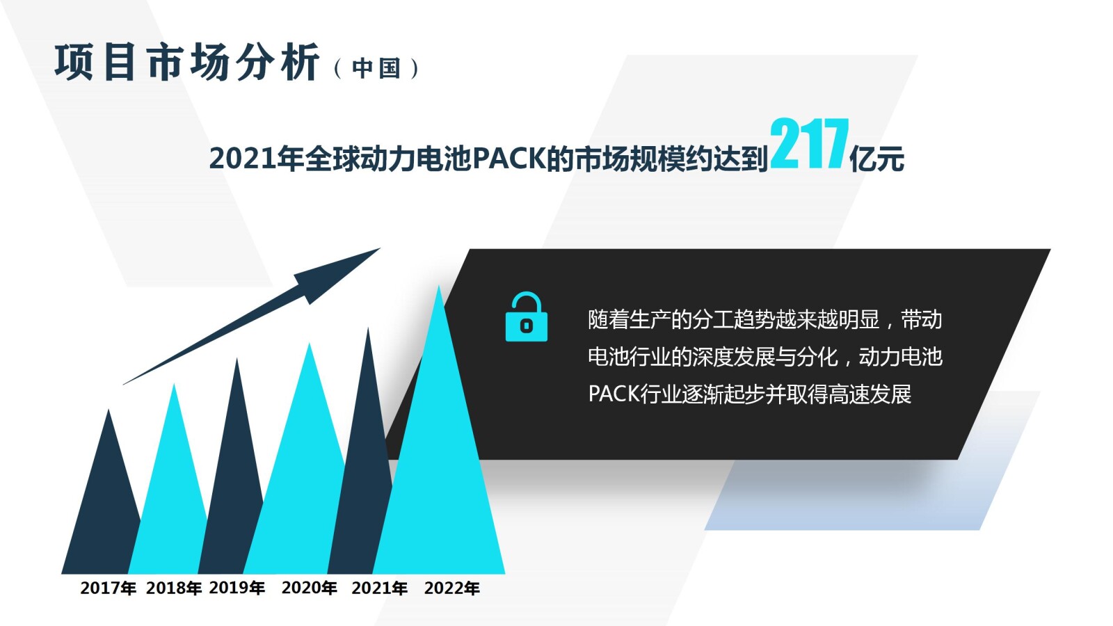 亚洲国产精品自产在线播放